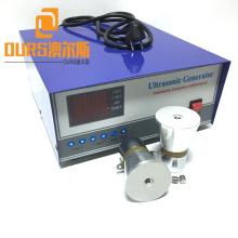 20KHZ/25KHZ/28KHZ/40KHZ 1500W Ultrasonic Wave Vibration Ultrasound Cleaning Generators For Clean Equipment